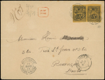 N°2 25 s. 35c. violet noir sur jaune, PAIRE, obl. POINTE A PITRE 26/3/84 s. Env. Rec., arr. Besançon, TB