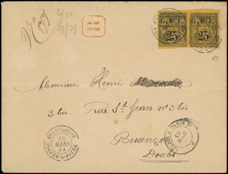 N°2 25 s. 35c. violet noir sur jaune, PAIRE, obl. POINTE A PITRE 26/3/84 s. Env. Rec., arr. Besançon, TB