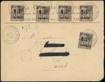 N°30 15c s. 25c. noir s. rose, 5 ex. obl. FORT DE FRANCE 1/3/95 s. Env. Rec., arr. Paris le 19/3, TB