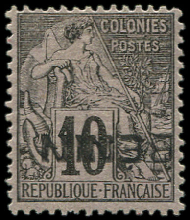N°5a 10c. noir sur lilas, T IV, surch. RENVERSEE, neuf *, très bon centrage, frais et TTB
