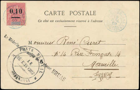 N°53I 0,10 sur 50c. rose obl. càd bleu FARAFANGANA 19/7/03 s. CP pour Marseille, cachet Poste Médical, TB