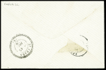 N°20 5c vert, bande de 4, obl. GC sur petite enveloppe