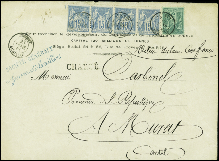 N°75 +  90, bande de 4, OBL CAD "Guichet Aurillac"