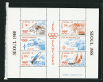 1920-1995, Collection de WALLIS & FUTUNA, dont les