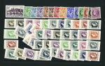 1941-1988, timbres ND et d'essais ND sur deux planches,