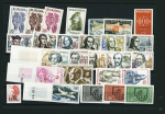 1941-1988, timbres ND et d'essais ND sur deux planches,