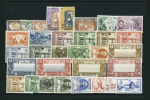 1902-1966, Collection sur 5 cartes noires, dont des