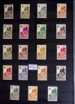 1860-1970 Ensemble de diverses colonies françaises