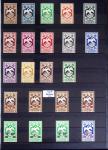 1860-1970 Ensemble de diverses colonies françaises