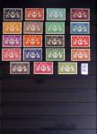 1860-1970 Ensemble de diverses colonies françaises