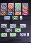 1860-1970 Ensemble de diverses colonies françaises
