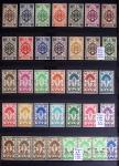 1860-1970 Ensemble de diverses colonies françaises