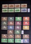 1860-1970 Ensemble de diverses colonies françaises