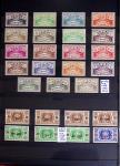 1860-1970 Ensemble de diverses colonies françaises