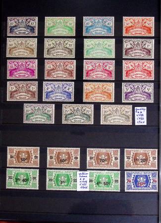 1860-1970 Ensemble de diverses colonies françaises