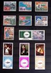 1860-1970 Ensemble de diverses colonies françaises