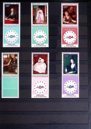 1860-1970 Ensemble de diverses colonies françaises