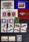 1860-1970 Ensemble de diverses colonies françaises