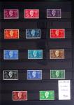 1860-1970 Ensemble de diverses colonies françaises