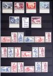 1860-1970 Ensemble de diverses colonies françaises