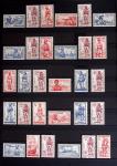 1860-1970 Ensemble de diverses colonies françaises