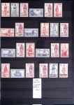 1860-1970 Ensemble de diverses colonies françaises