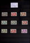 1860-1970 Ensemble de diverses colonies françaises