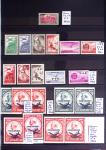 1860-1970 Ensemble de diverses colonies françaises