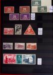 1860-1970 Ensemble de diverses colonies françaises