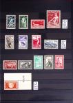 1860-1970 Ensemble de diverses colonies françaises