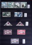 1860-1970 Ensemble de diverses colonies françaises