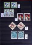 1860-1970 Ensemble de diverses colonies françaises