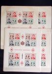 1860-1970 Ensemble de diverses colonies françaises