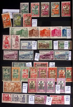 1860-1970 Ensemble de diverses colonies françaises