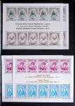 1860-1970 Ensemble de diverses colonies françaises