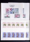 1860-1970 Ensemble de diverses colonies françaises