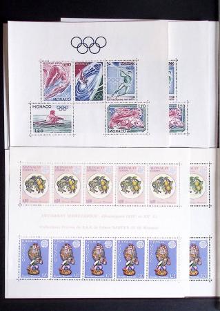 1860-1970 Ensemble de diverses colonies françaises