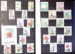 1860-1970 Ensemble de diverses colonies françaises