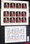 1860-1970 Ensemble de diverses colonies françaises