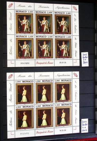 1860-1970 Ensemble de diverses colonies françaises