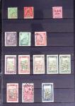 1860-1970 Ensemble de diverses colonies françaises