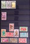 1860-1970 Ensemble de diverses colonies françaises