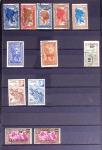 1860-1970 Ensemble de diverses colonies françaises