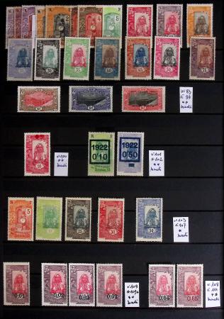 1860-1970 Ensemble de diverses colonies françaises