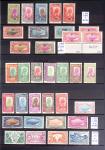 1860-1970 Ensemble de diverses colonies françaises