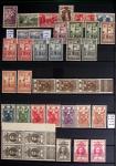 1860-1970 Ensemble de diverses colonies françaises