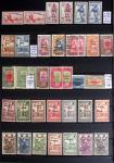 1860-1970 Ensemble de diverses colonies françaises