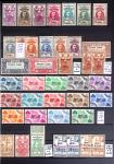 1860-1970 Ensemble de diverses colonies françaises