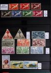 1860-1970 Ensemble de diverses colonies françaises