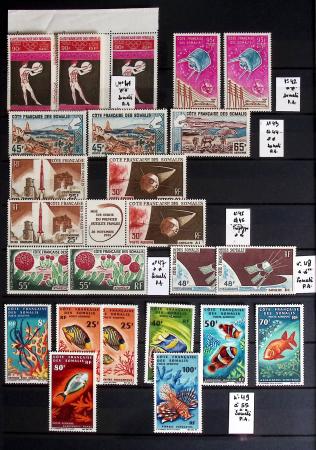 1860-1970 Ensemble de diverses colonies françaises